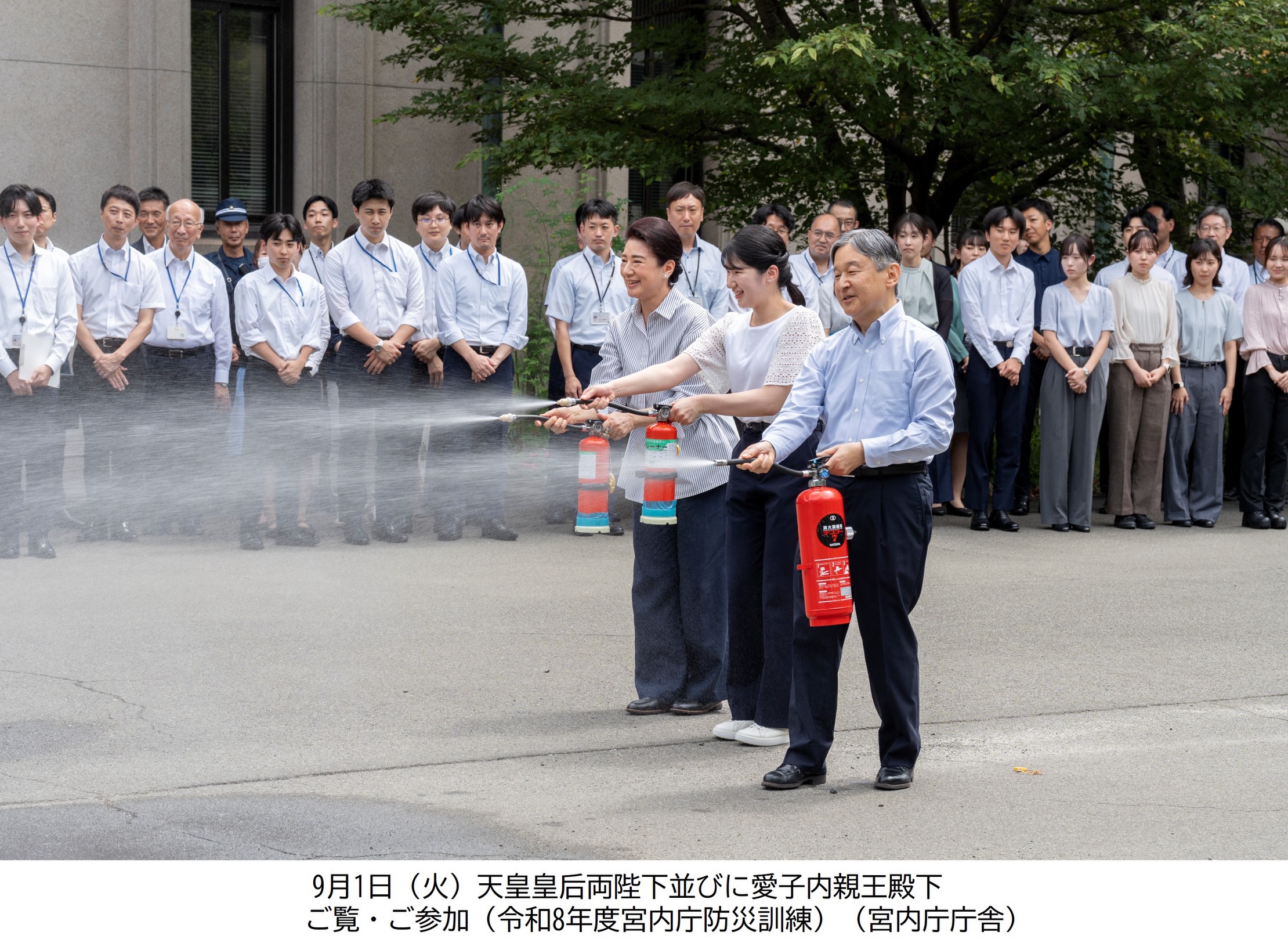 Japan's imperial family taking fire training personally at the Imperial Household Agency's annual drill in Tokyo - Photo: @kunaicho_jp